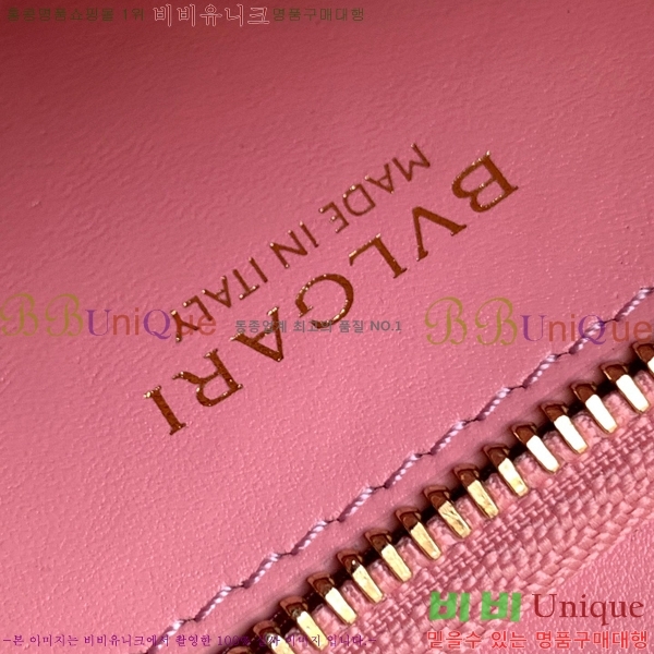 #Ұ Ƽ  ũν 291632-1034