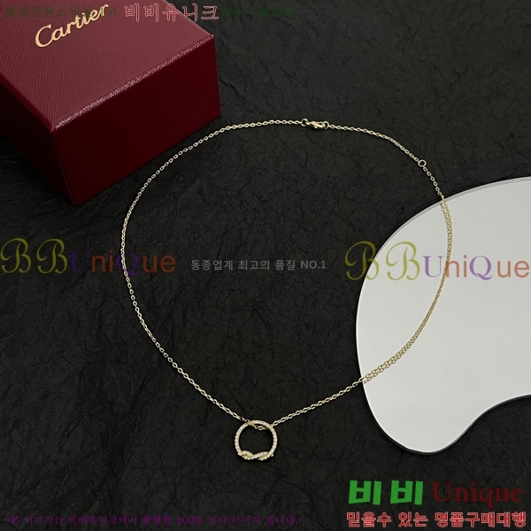 쿡  11715253