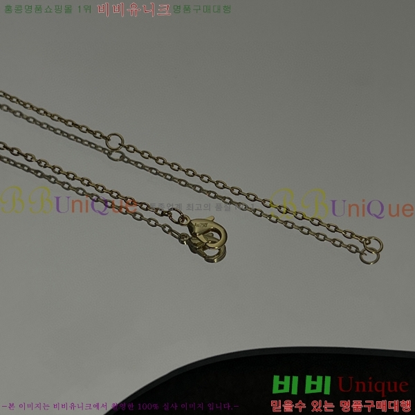 쿡  11715253