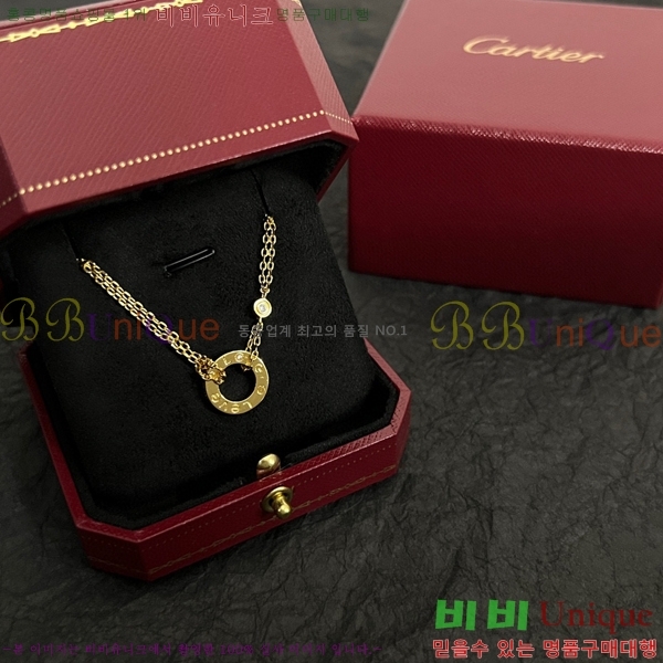 쿡  11715254