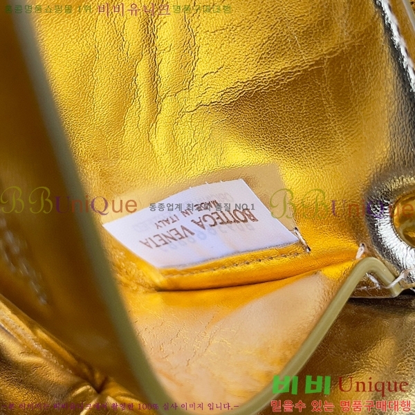 #װŸ Ʈġ е īƮ 710075-112