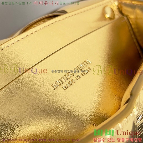 #װŸ Ʈġ е īƮ 710075-112
