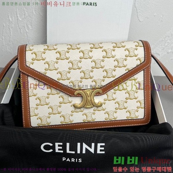 # Ʈ ĵ ü  10L462-531