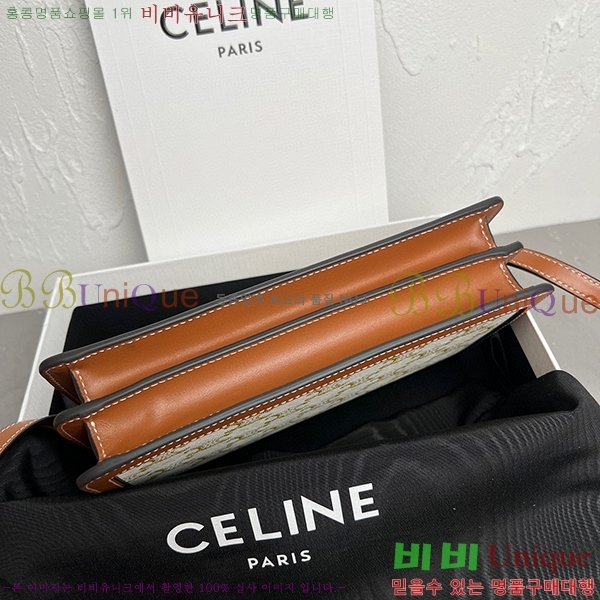 # Ʈ ĵ ü  10L462-531