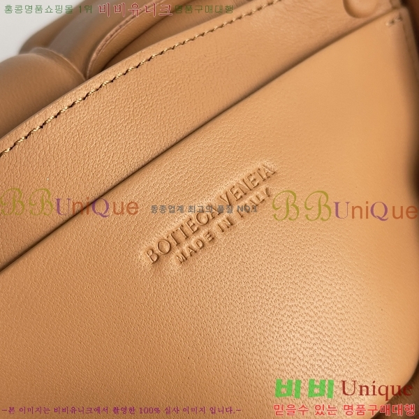 #װŸ Ʈġ е īƮ 710075-106