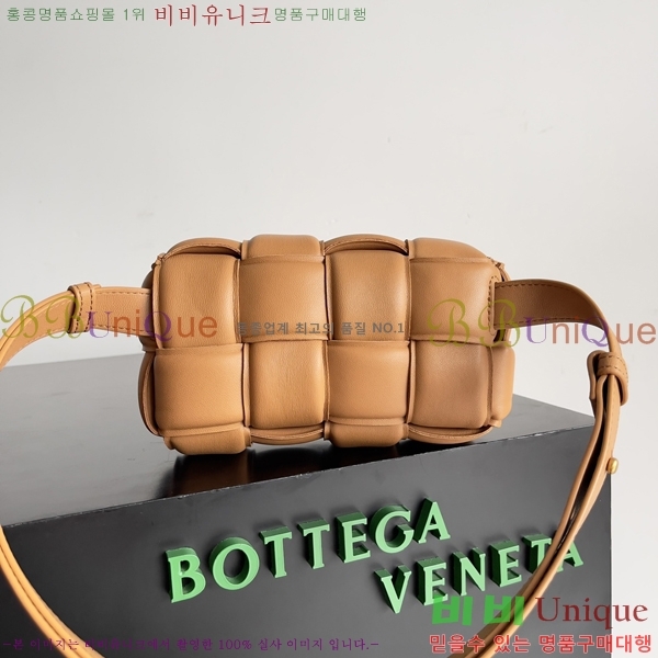 #װŸ Ʈġ е īƮ 710075-106
