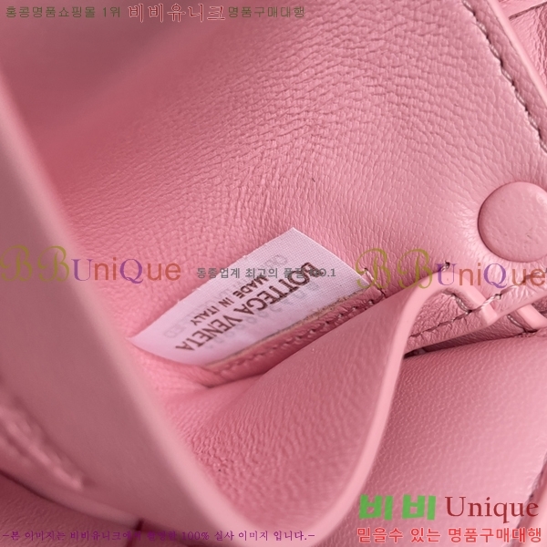 #װŸ Ʈġ е īƮ 710075-105