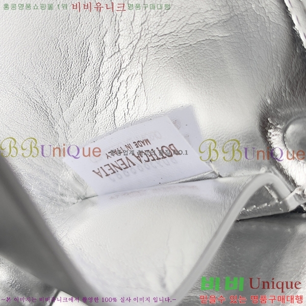 #װŸ Ʈġ е īƮ 710075-103