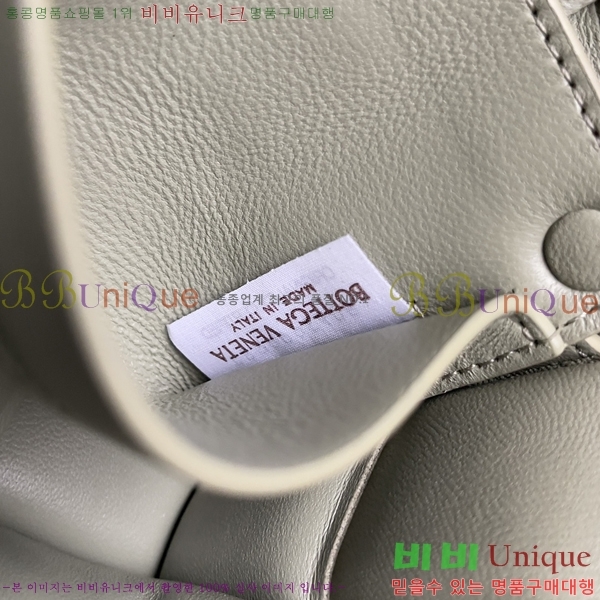 #װŸ Ʈġ е īƮ 710075-101