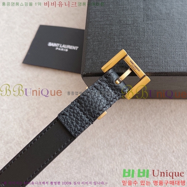 #ζ Ʈ 14S231039-3  2cm