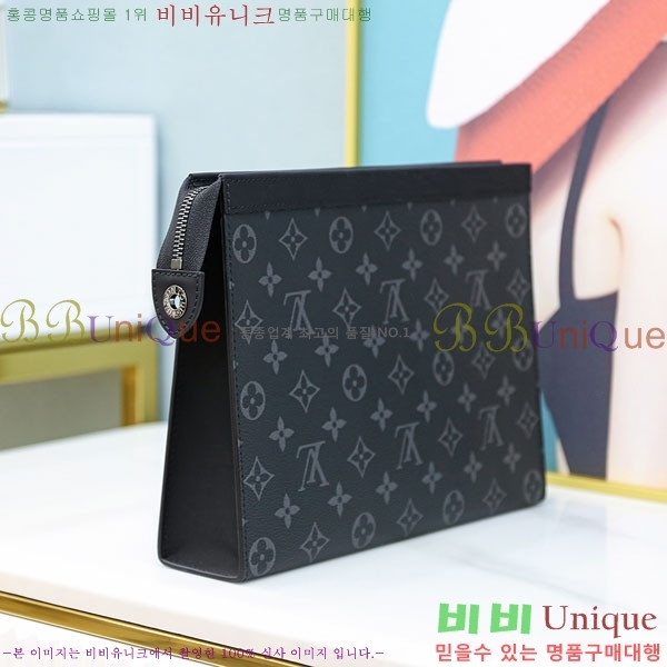 #̺ Ʈ  Ŭġ M61692-500