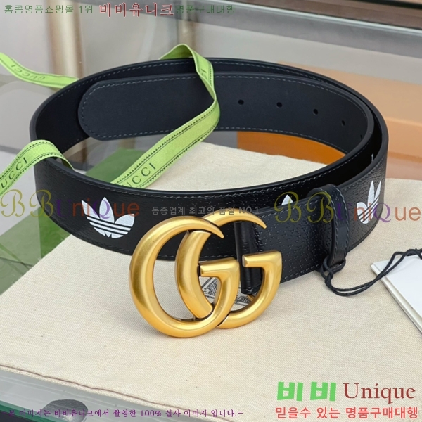 # Ʈ GG5257-1  4cm