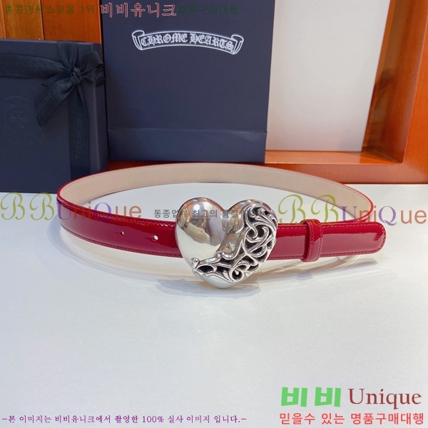 #ũ Ʈ CR615484-3  2.5CM