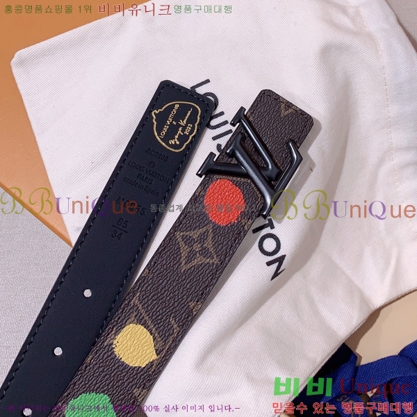 #̺ Ʈ L154577-5  3cm
