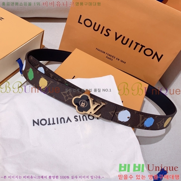 #̺ Ʈ L154577-2  3cm