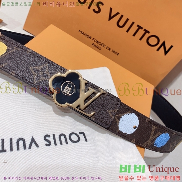 #̺ Ʈ L154577-2  3cm