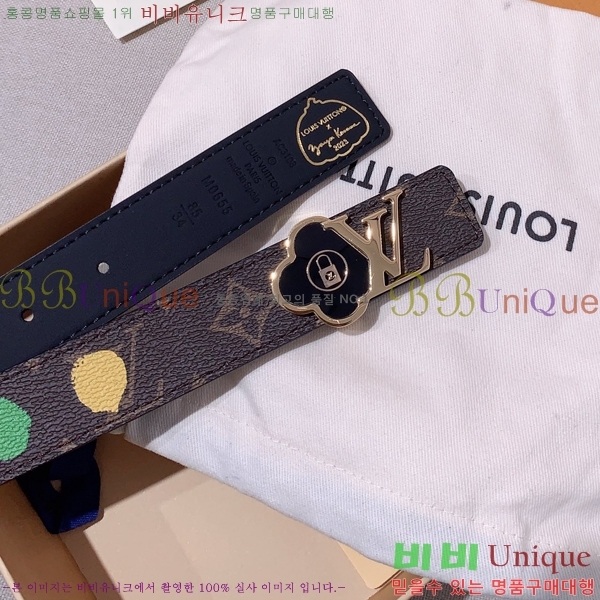 #̺ Ʈ L154577-2  3cm