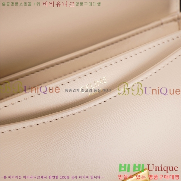 # Ʈ ƾ ü ü 110973-103