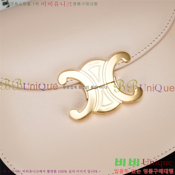 # Ʈ ƾ ü ü 110973-103