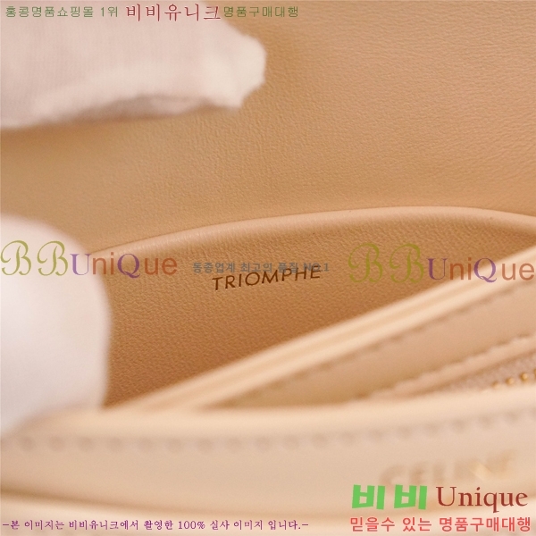 # Ʈ ƾ ü ü 110973-103