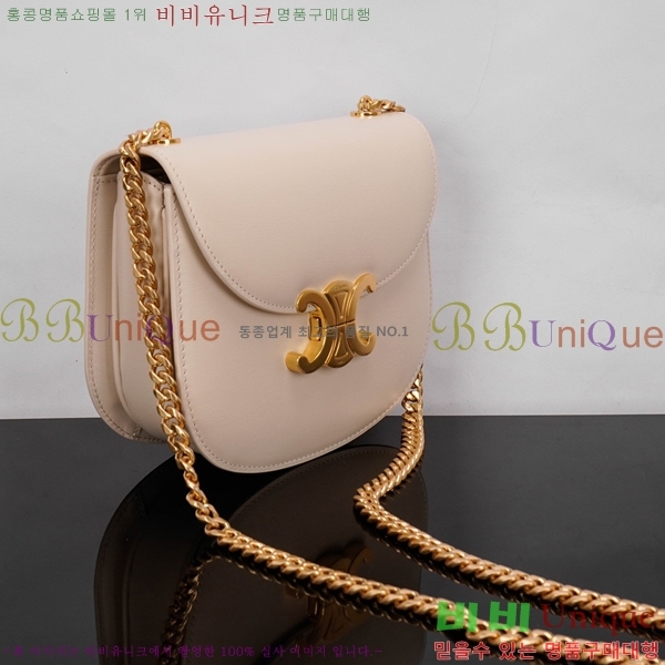 # Ʈ ƾ ü ü 110973-103