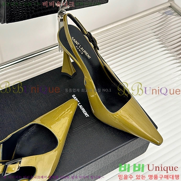 ζ   34YSL529300-1  10cm