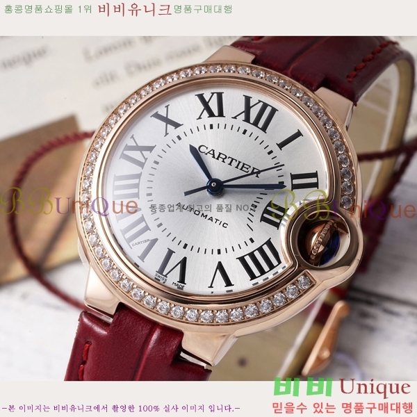 쿡 ߷պ ġ ƽ 33mm CT2312962-4