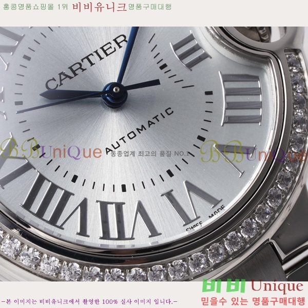 쿡 ߷պ ġ ƽ 33mm CT2312962-10