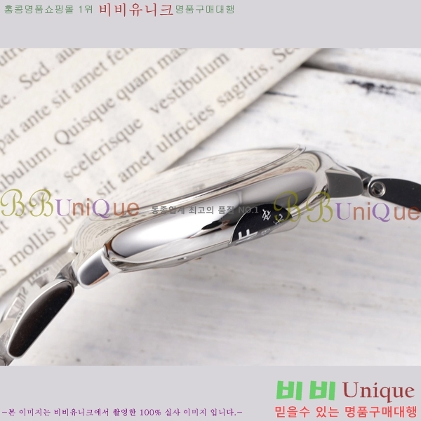 쿡 ߷պ ġ ƽ 33mm CT2312962-18