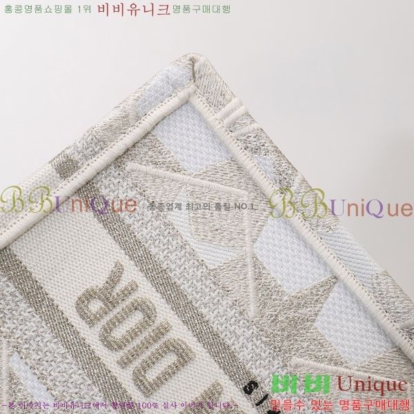 # NEW  Ʈ ̴  2M1286-613 -320롽