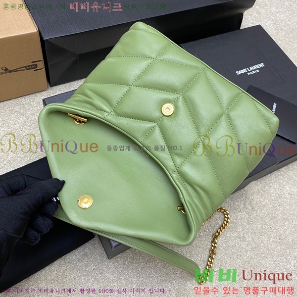 #ζ  Ǫ ̴ ũν 620333-615