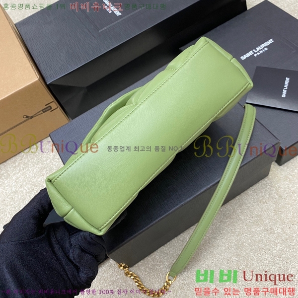 #ζ  Ǫ ̴ ũν 620333-615