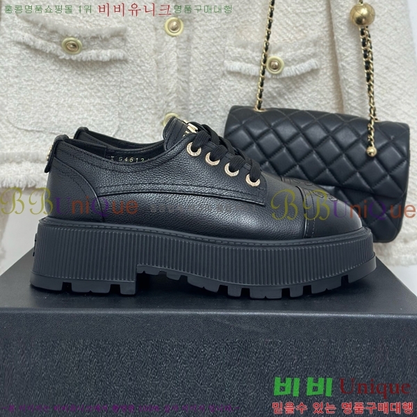   C530028-1 5cm