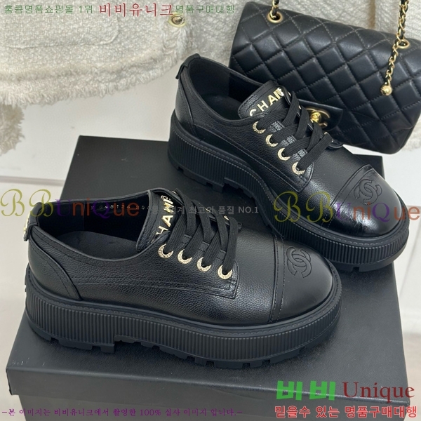   C530028-1 5cm