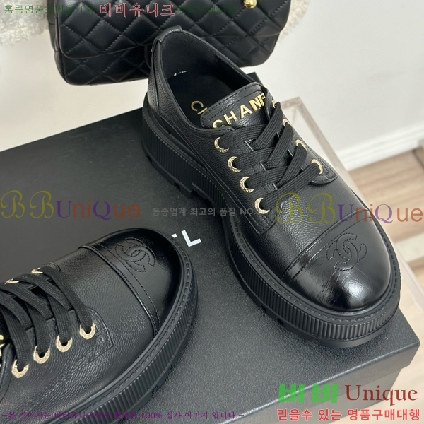   C530028-1 5cm