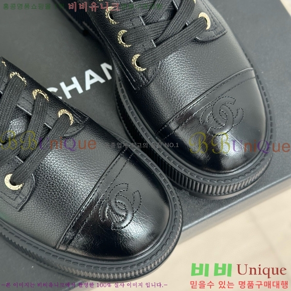   C530028-1 5cm