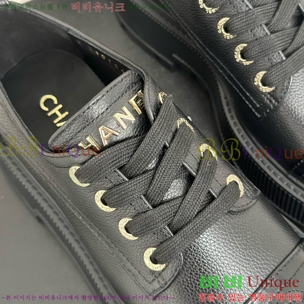   C530028-1 5cm