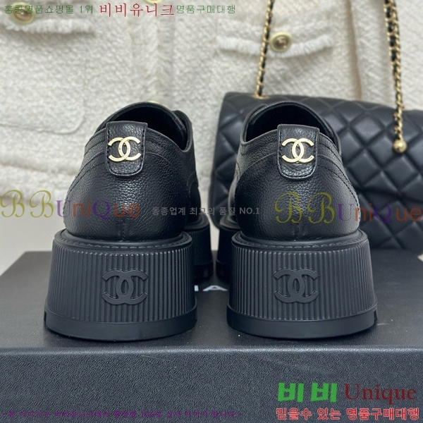   C530028-1 5cm
