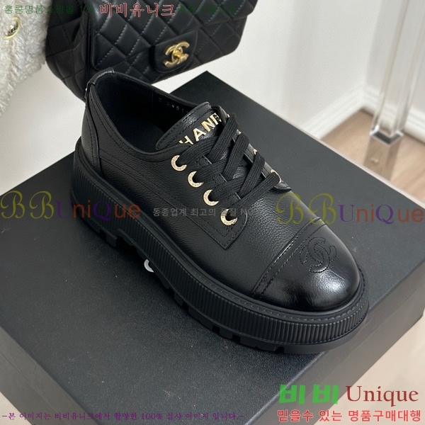   C530028-1 5cm