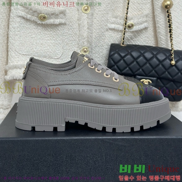  C530028-3 5cm