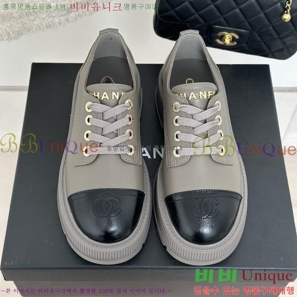   C530028-3 5cm