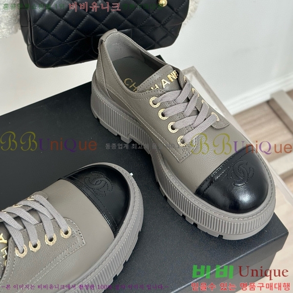   C530028-3 5cm