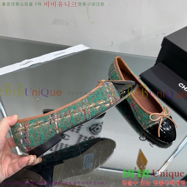  ÷ 28C4125141-1