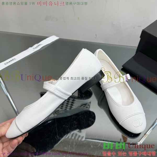  ޸ ÷ C530019-1