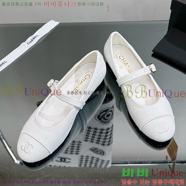  ޸ ÷ C530019-1