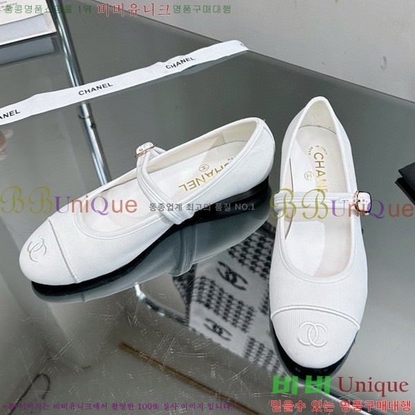  ޸ ÷ C530019-1