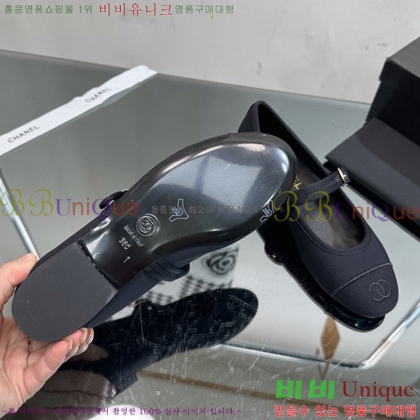  ÷ C530019-2