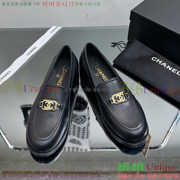   C530016-3