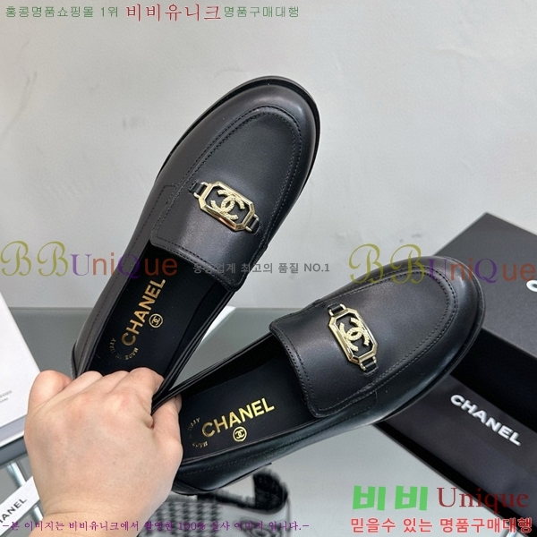   C530016-3