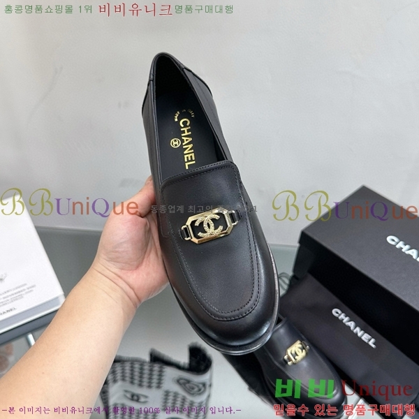   C530016-3